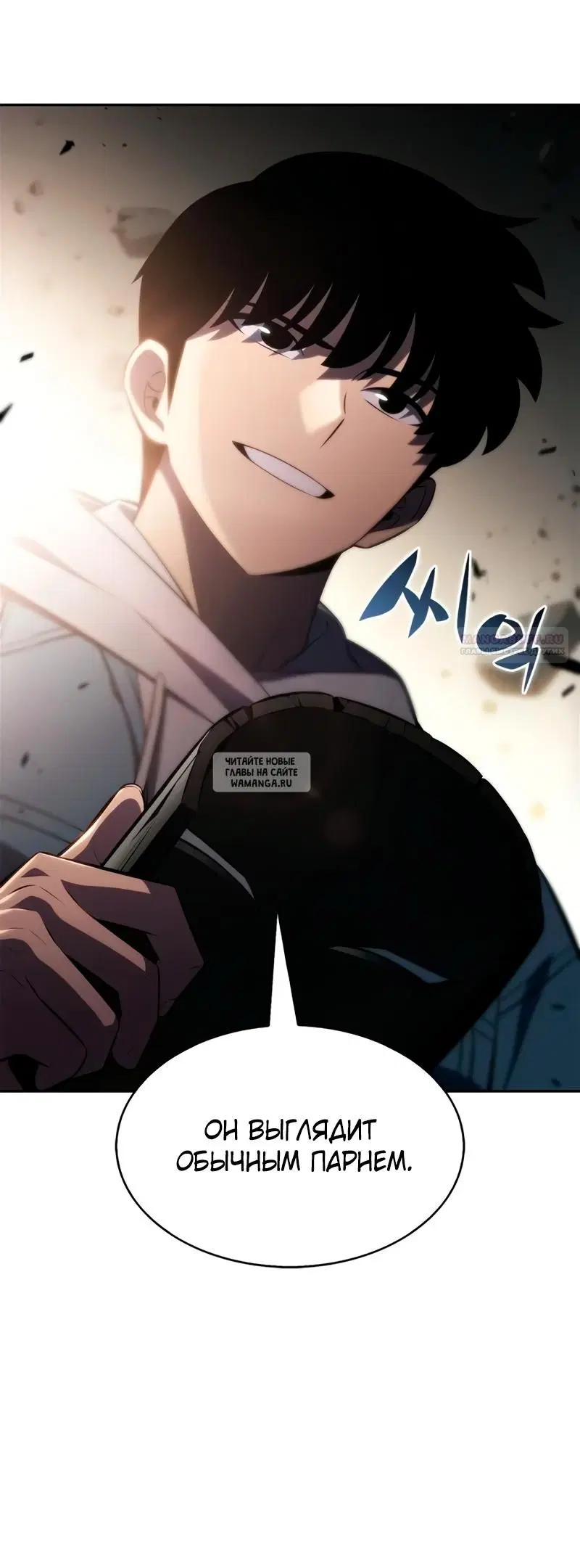 Page 54.000