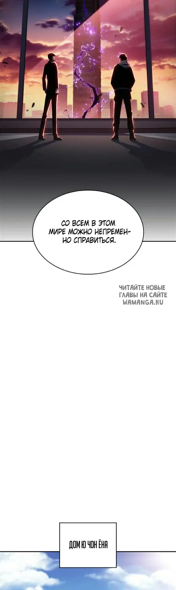 Page 55.000