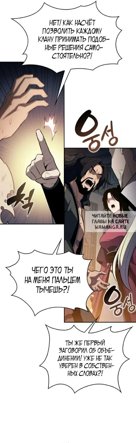 Page 55.000