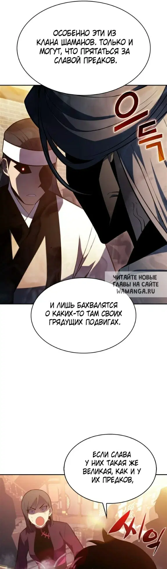 Page 55.000