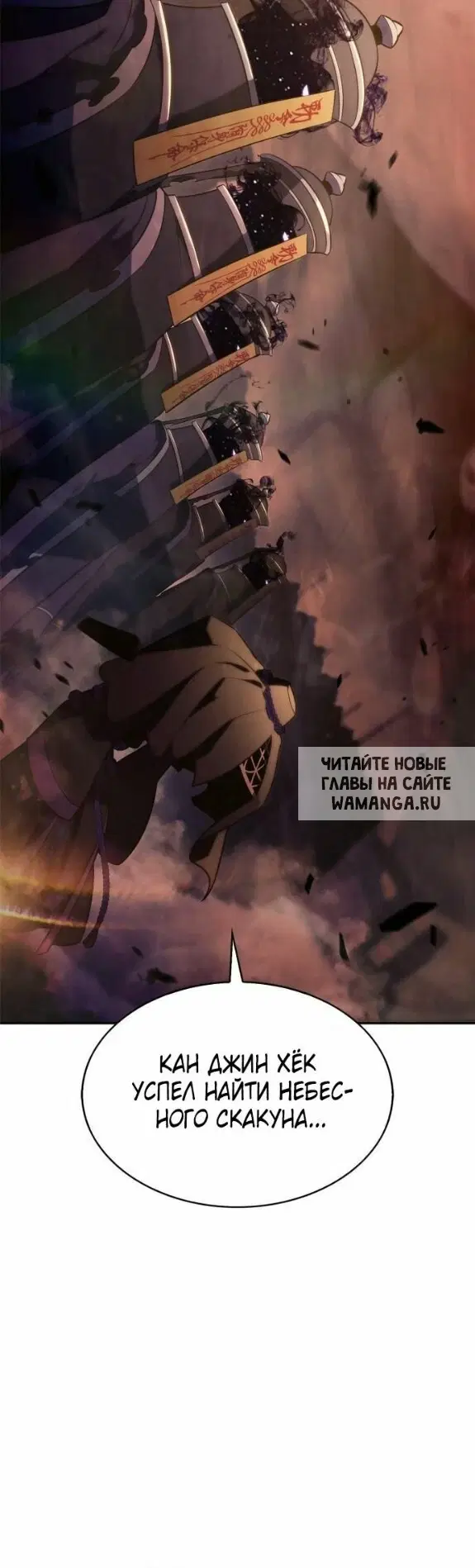 Page 55.000