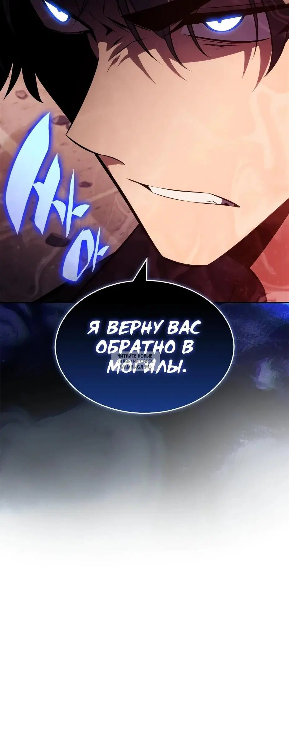 Page 55.000