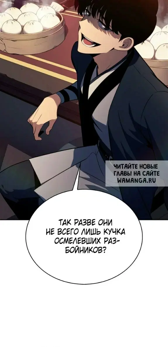 Page 56.000