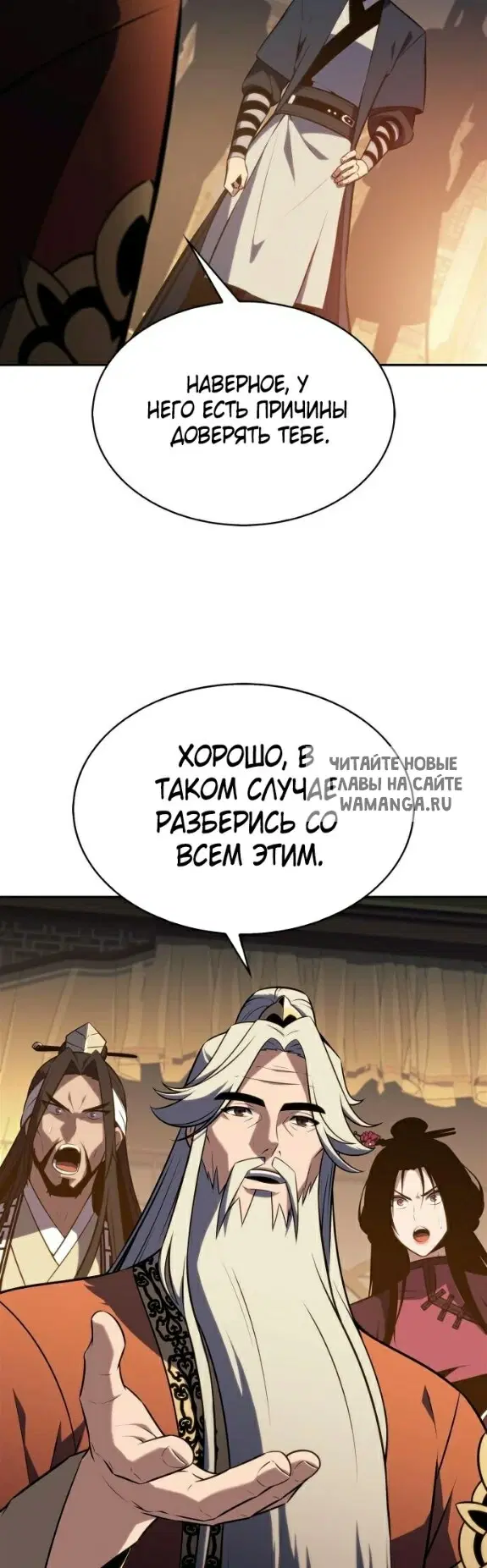 Page 56.000