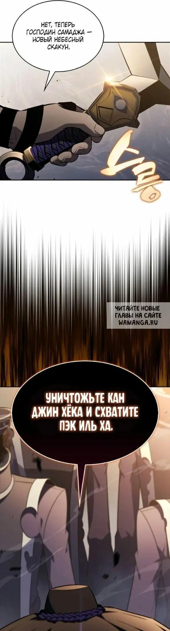 Page 56.000