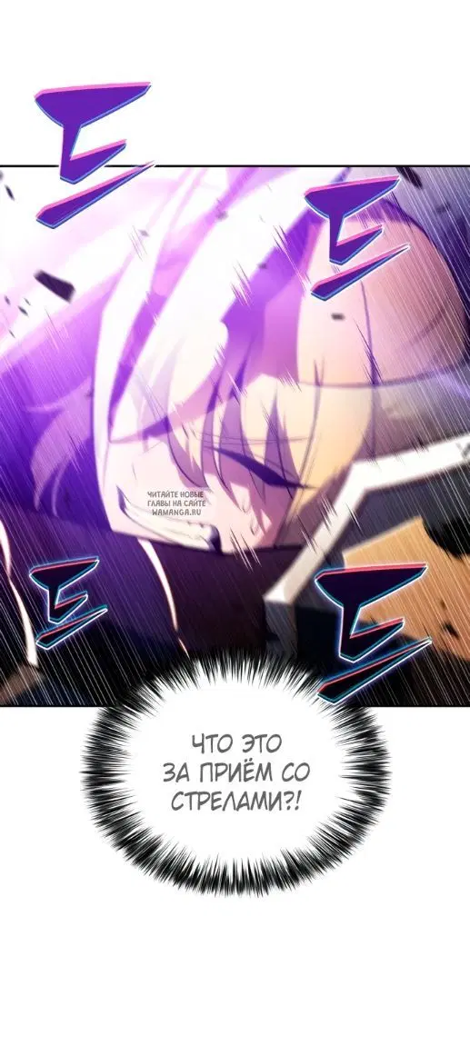 Page 56.000