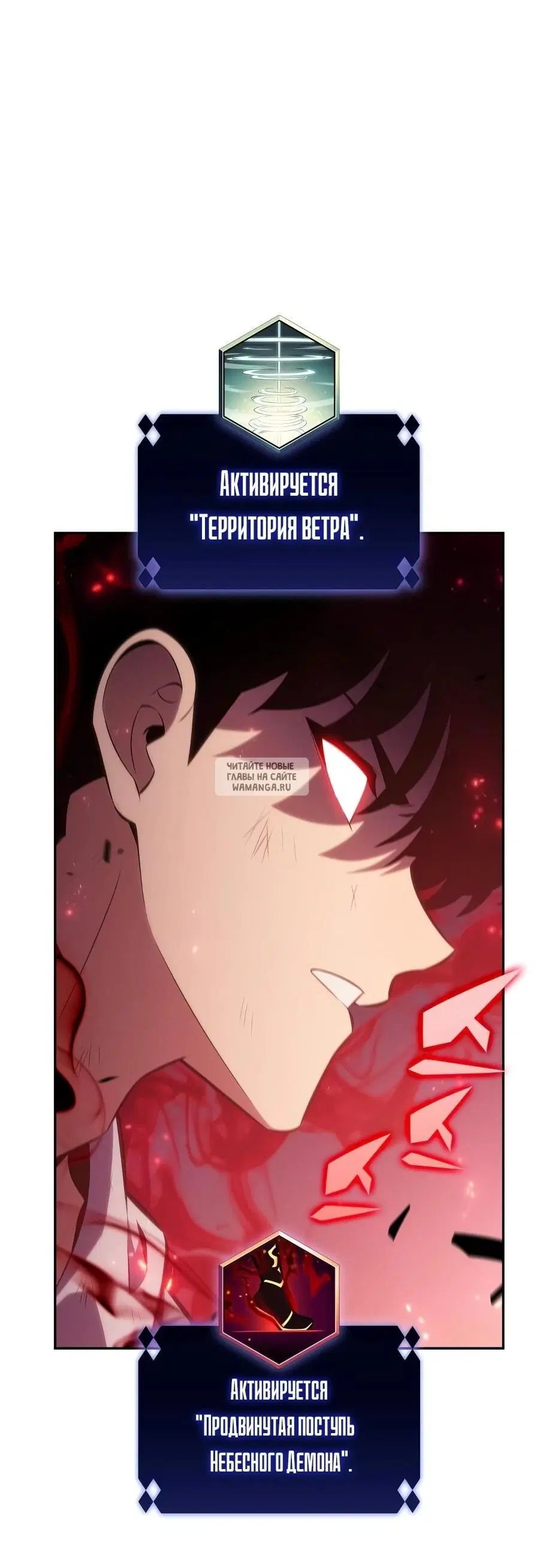 Page 56.000