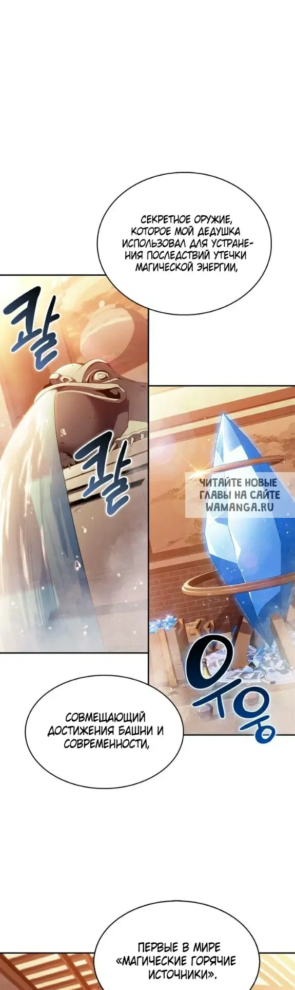Page 57.000