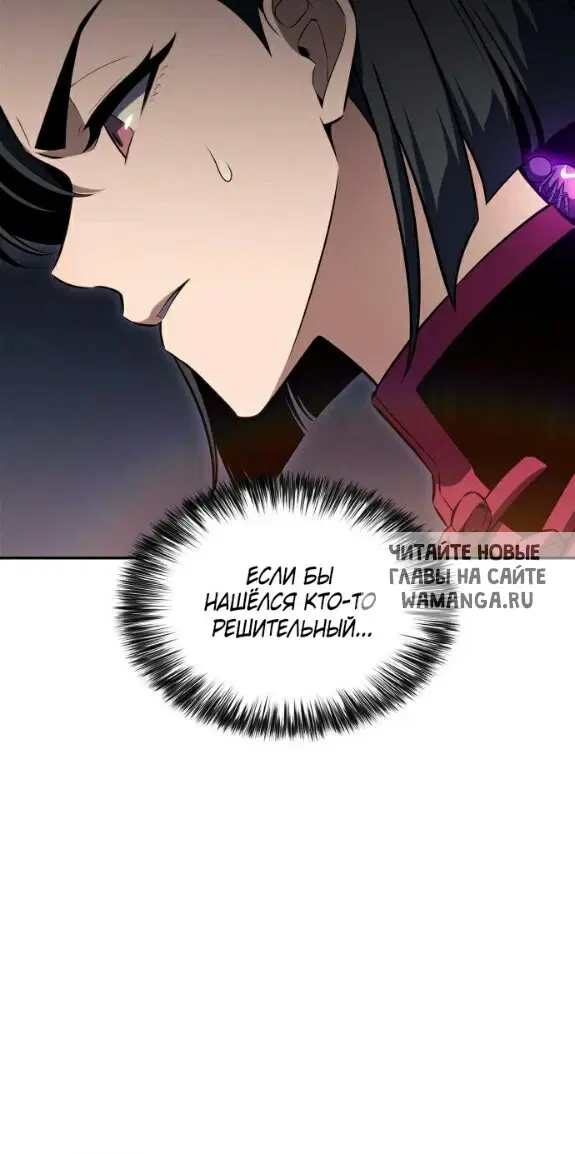 Page 57.000