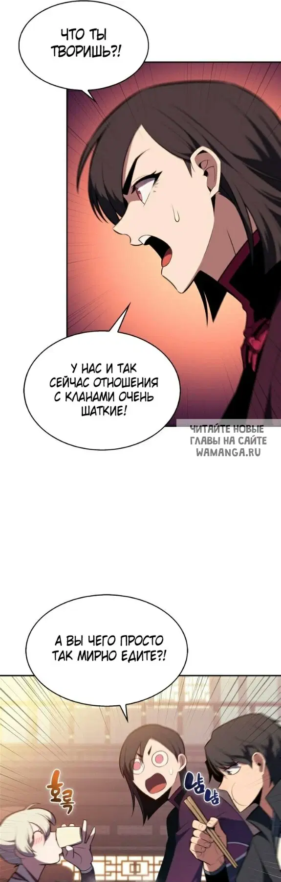Page 57.000