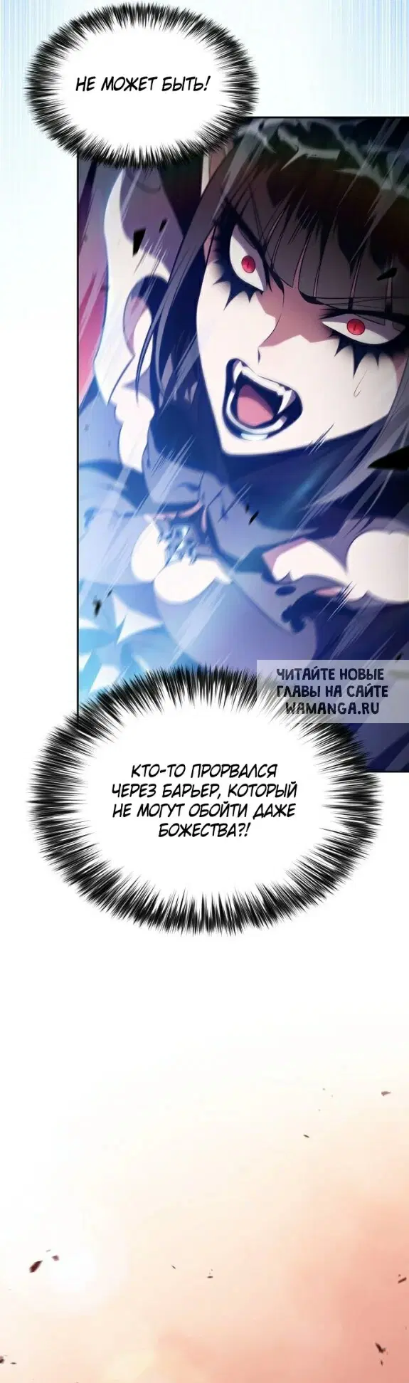 Page 57.000