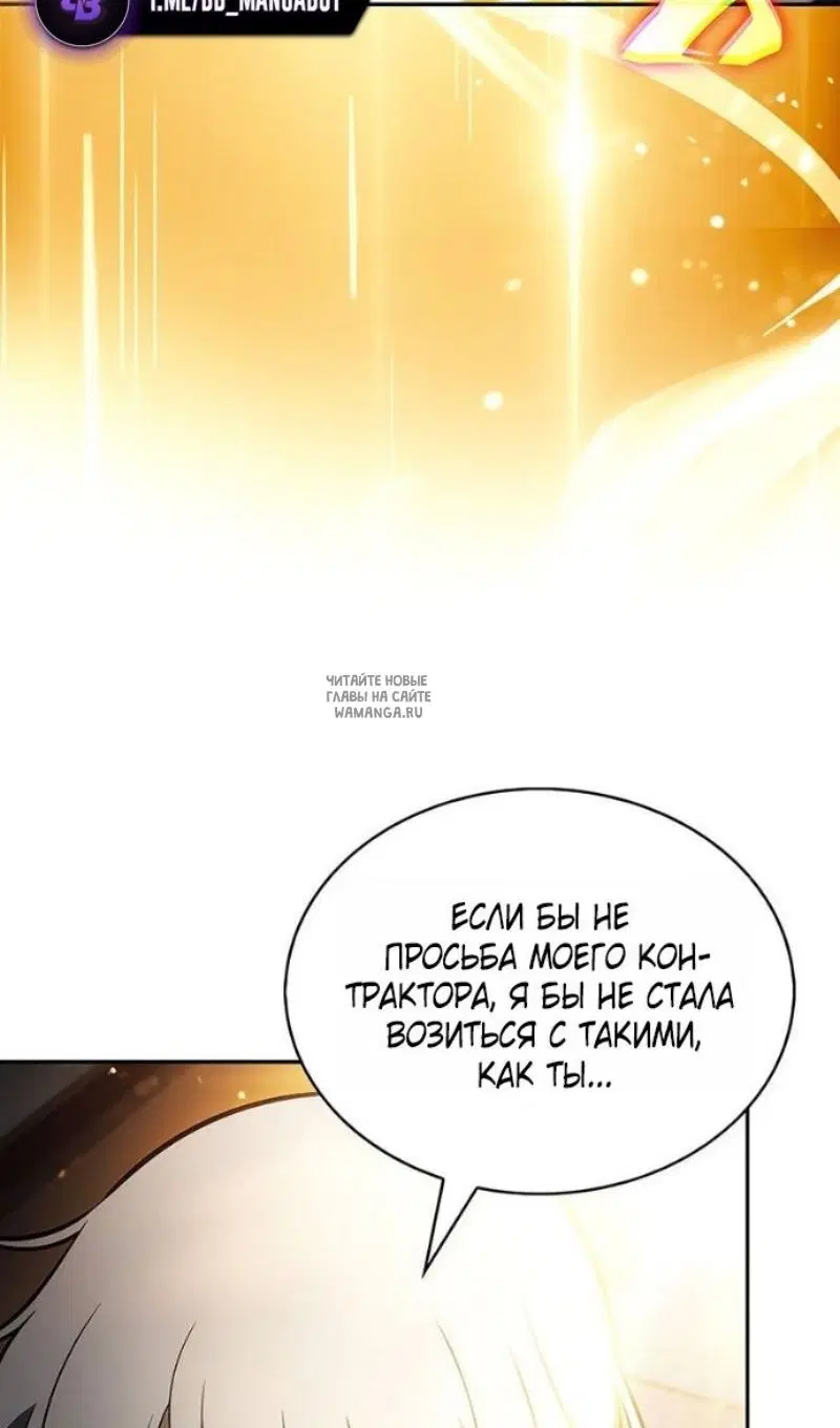 Page 57.000