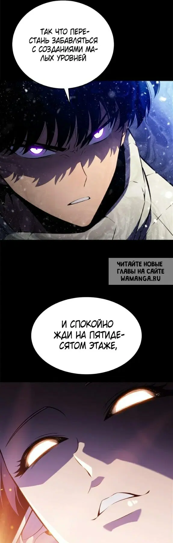 Page 58.000
