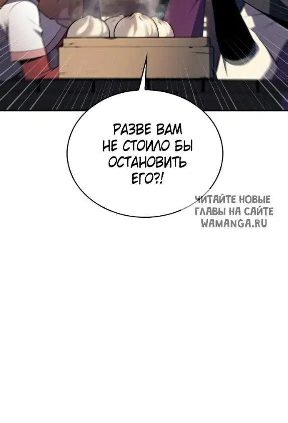 Page 58.000