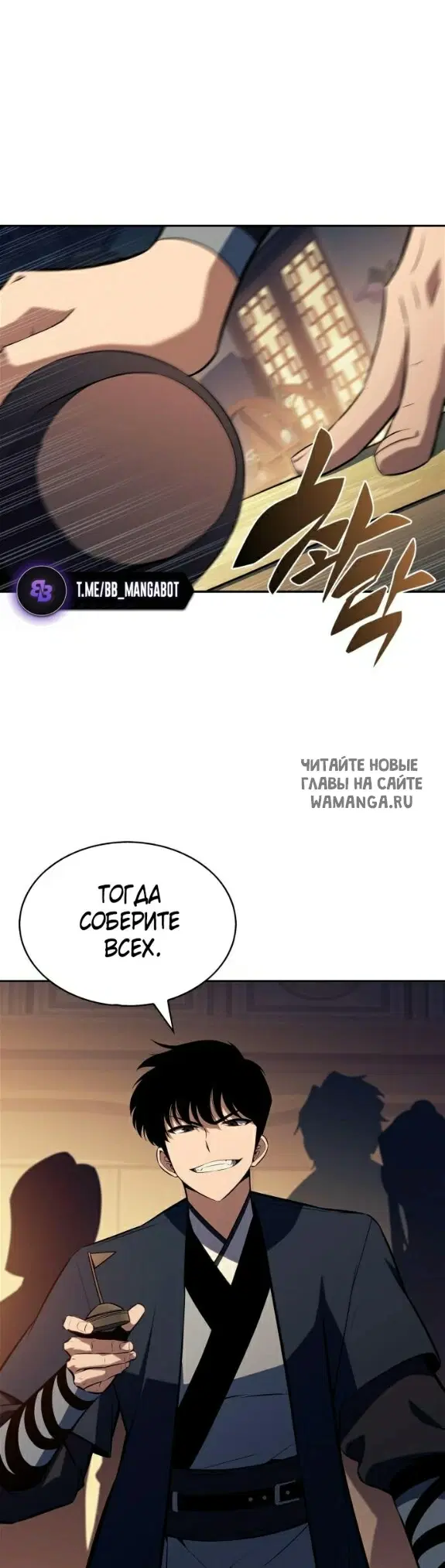 Page 58.000