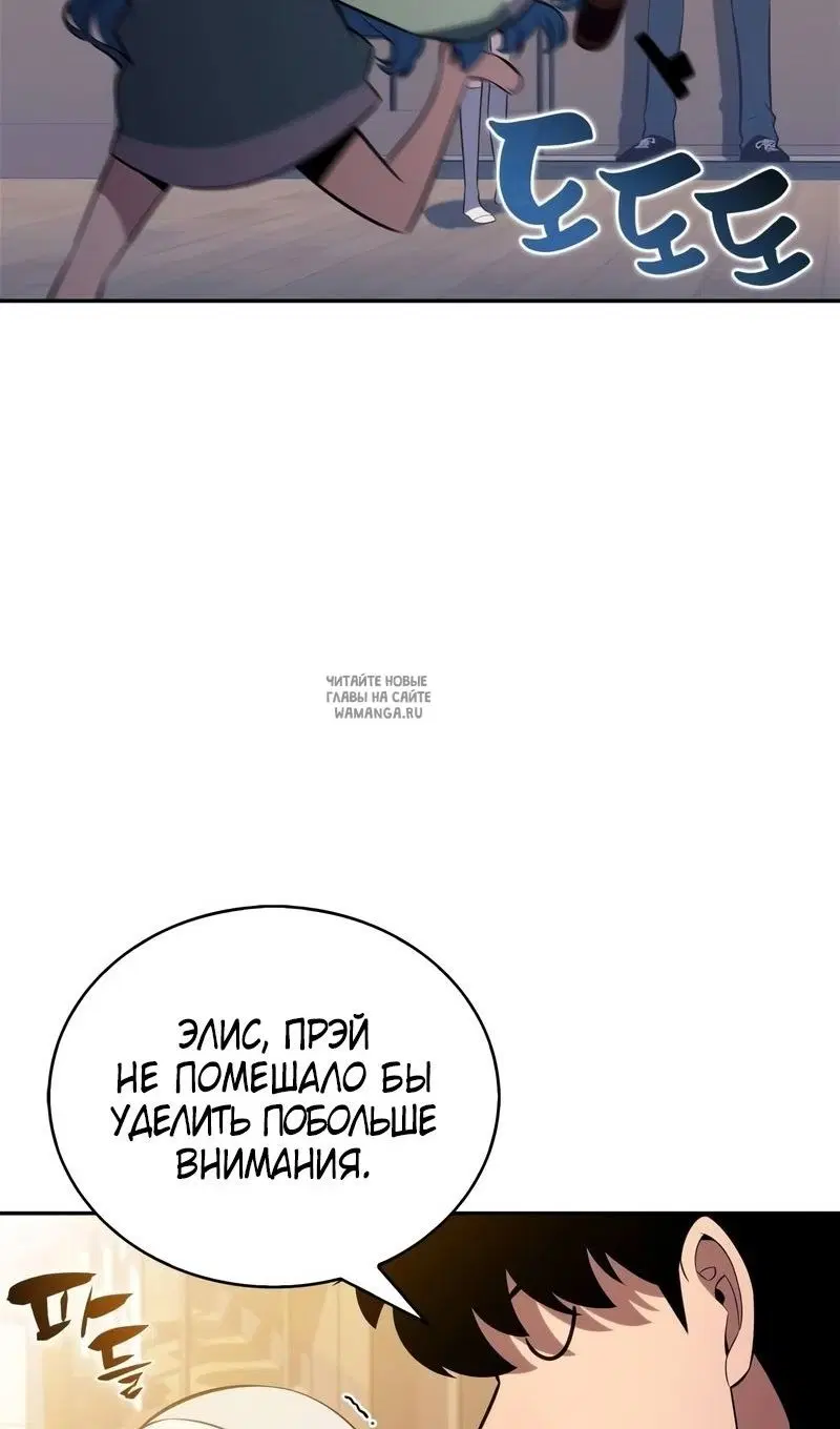 Page 58.000