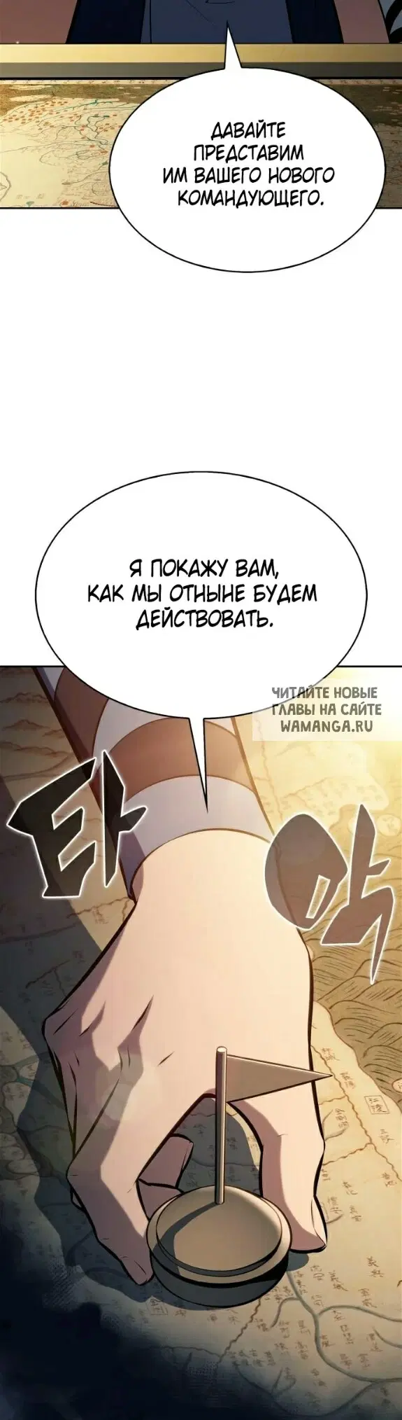 Page 59.000