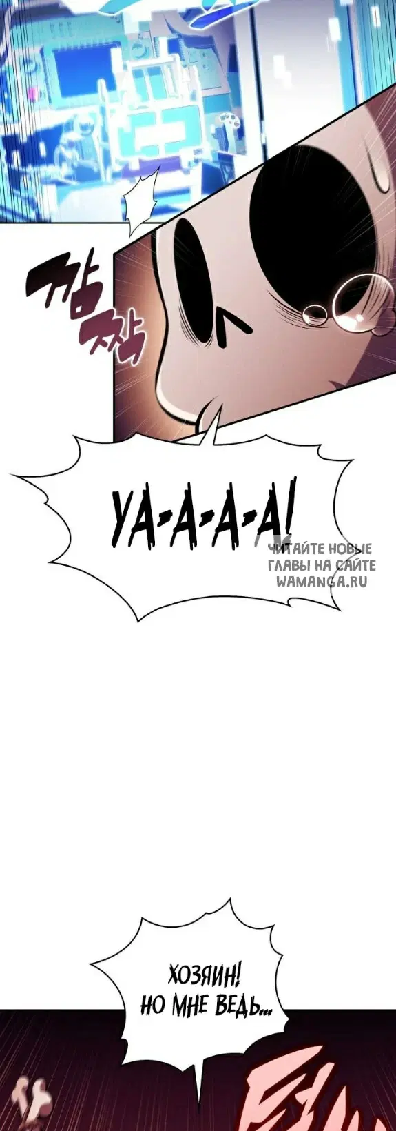 Page 59.000
