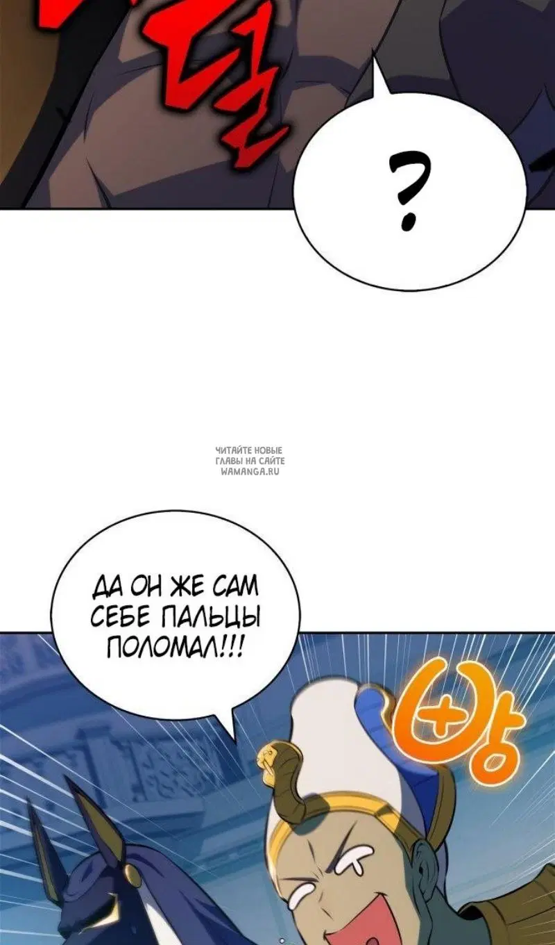 Page 59.000