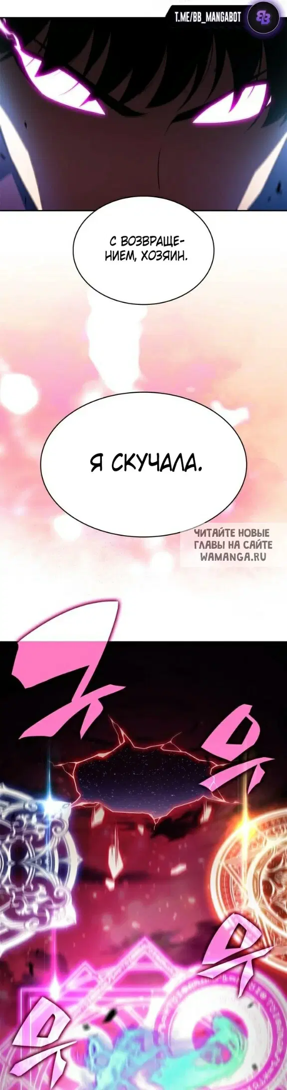 Page 59.000