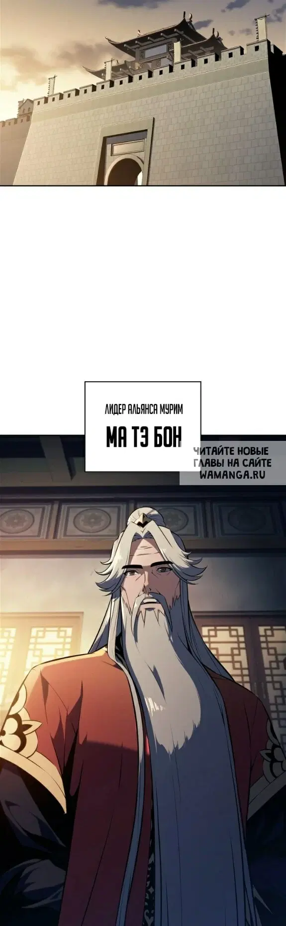 Page 50.000