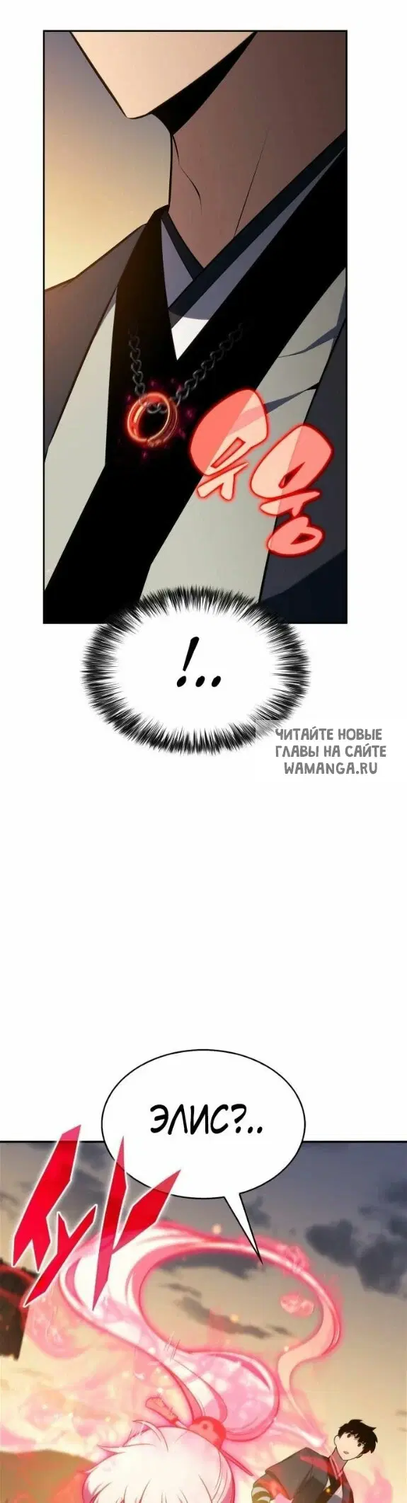 Page 50.000