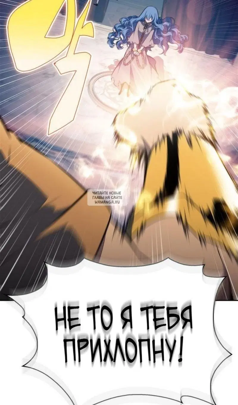 Page 50.000