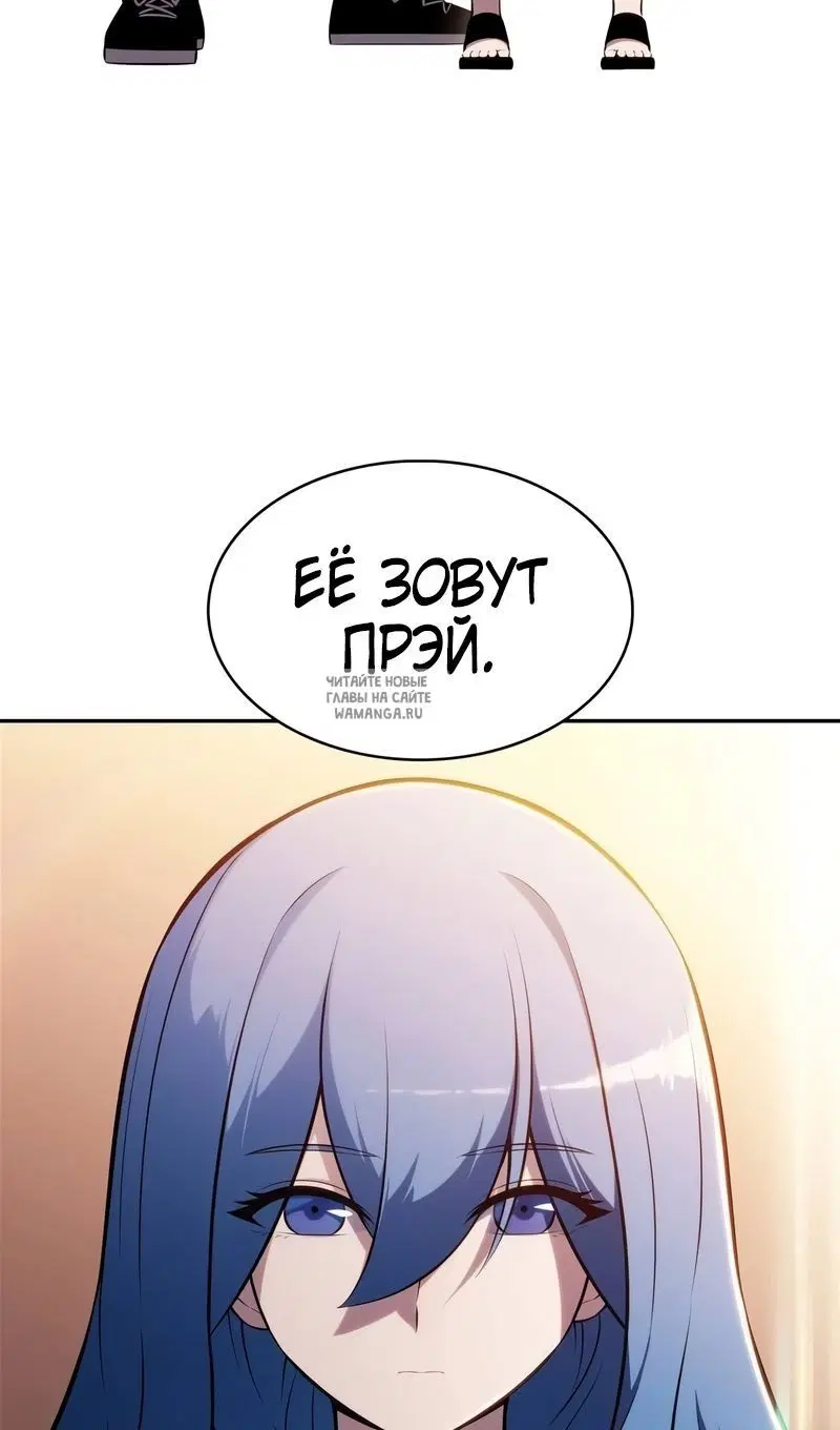 Page 50.000