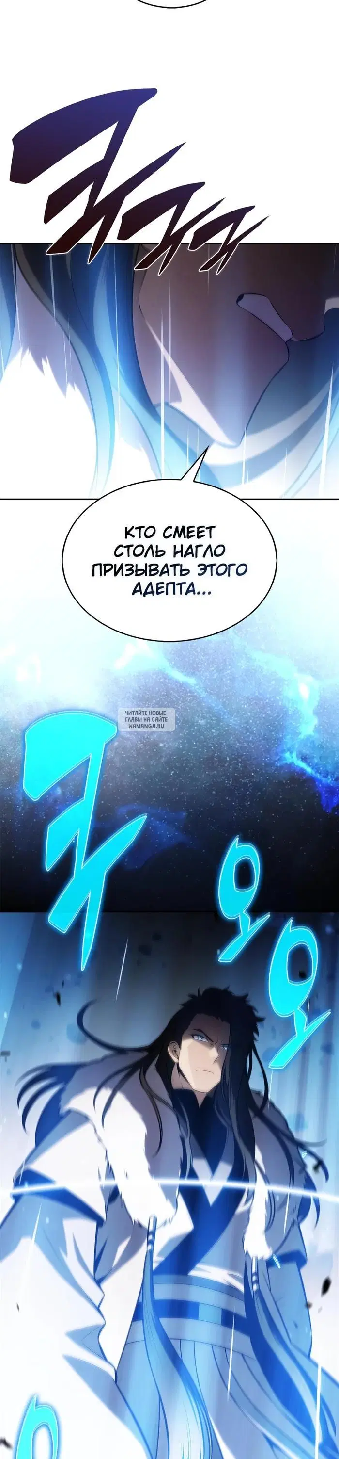 Page 50.000