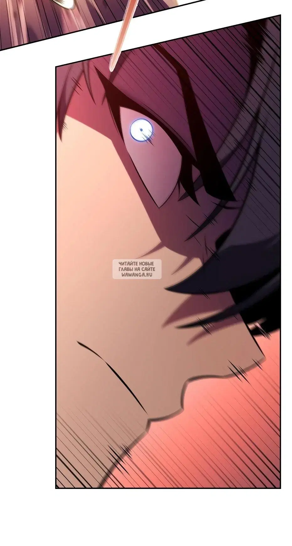 Page 50.000