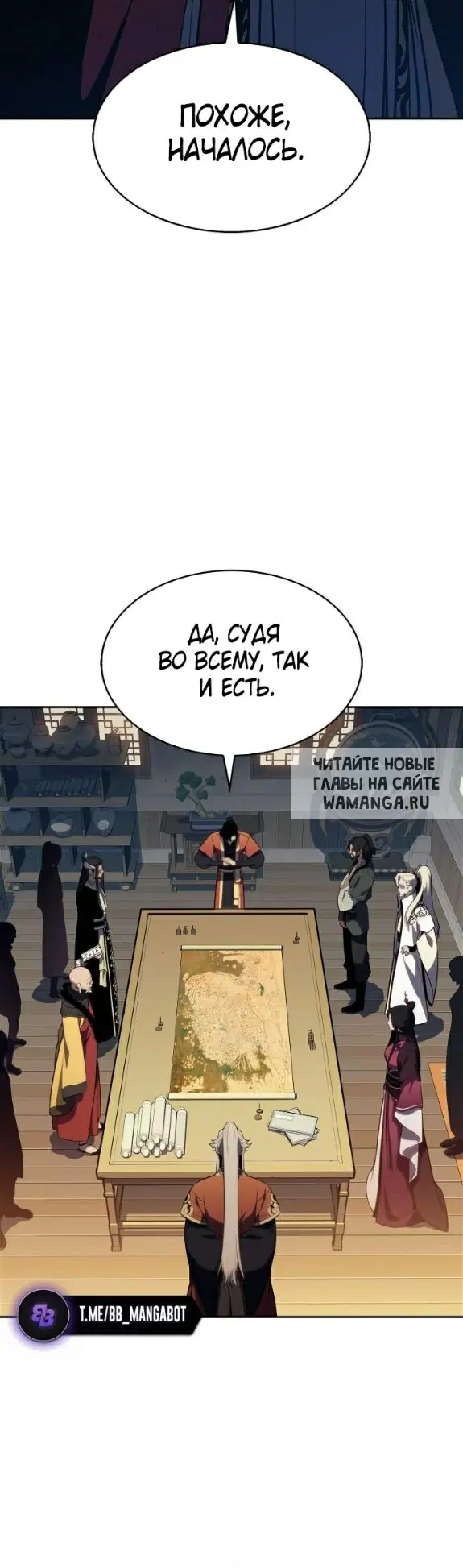 Page 51.000