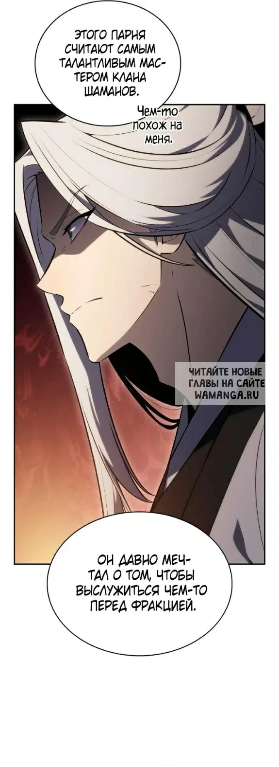 Page 51.000