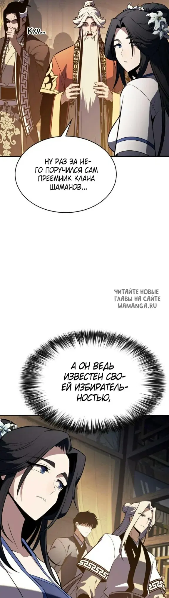 Page 51.000