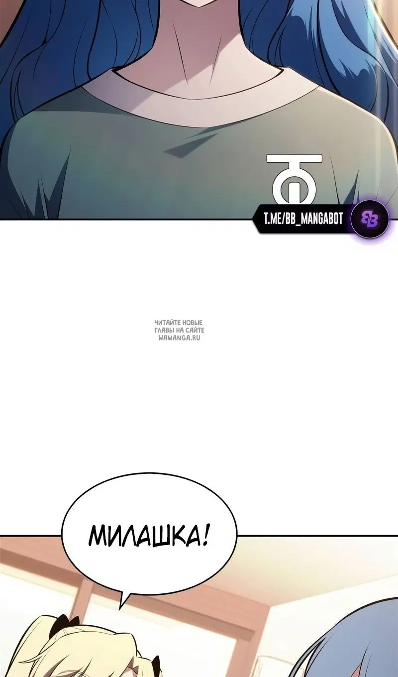 Page 51.000