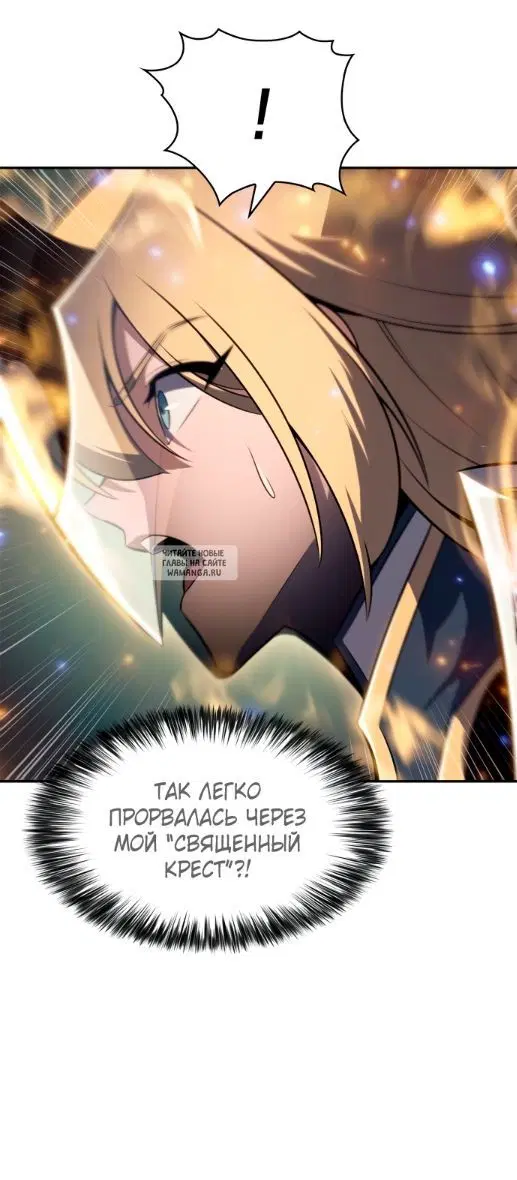 Page 51.000