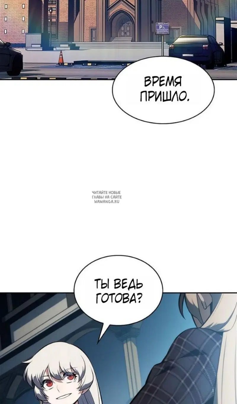 Page 51.000
