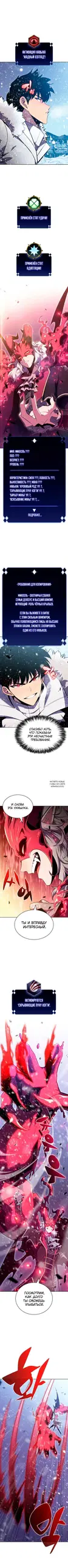 Page 5.000
