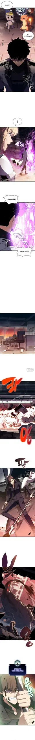 Page 5.000