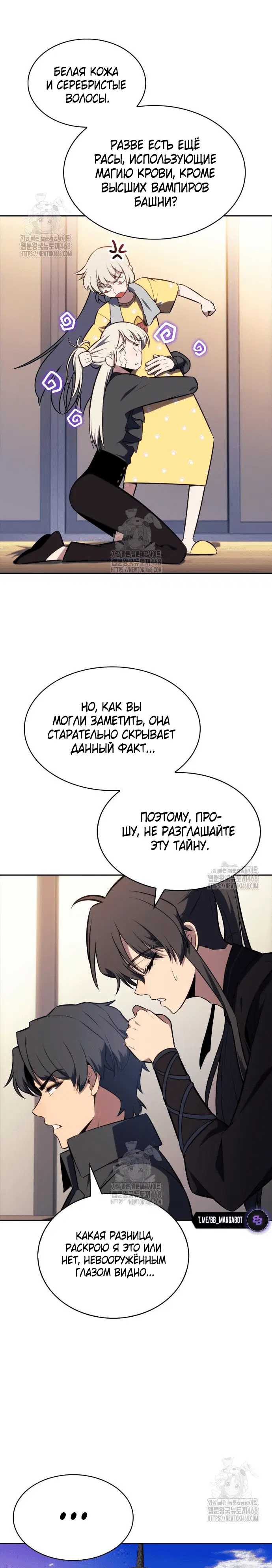 Page 5.001