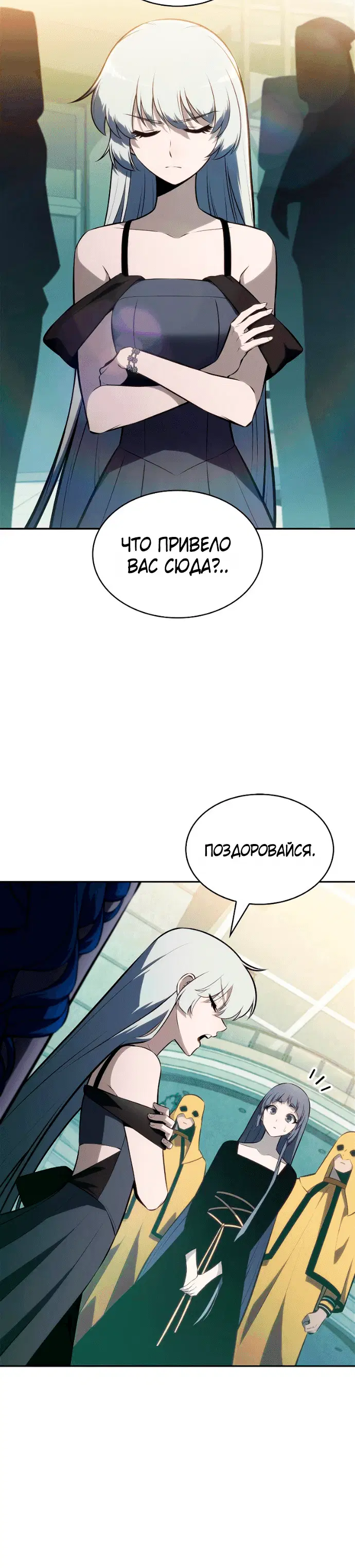 Page 5.001