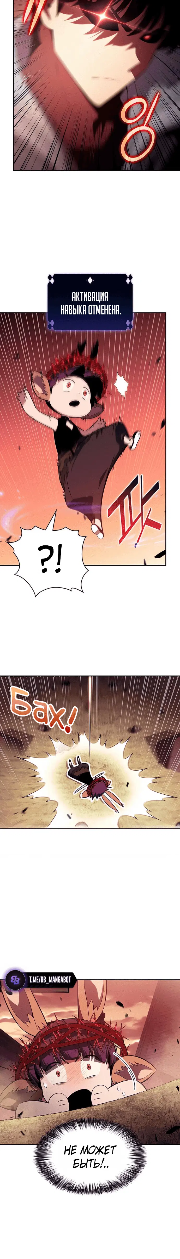 Page 5.001