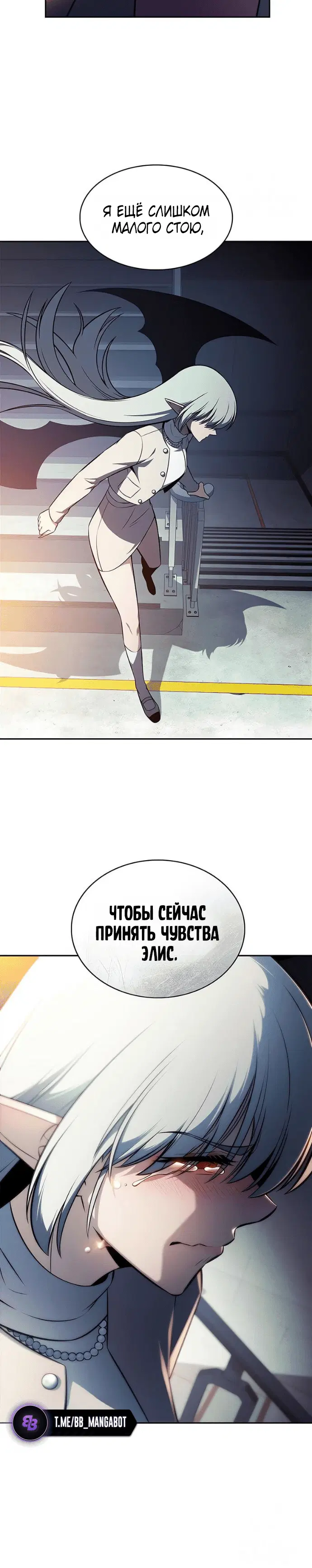 Page 5.001