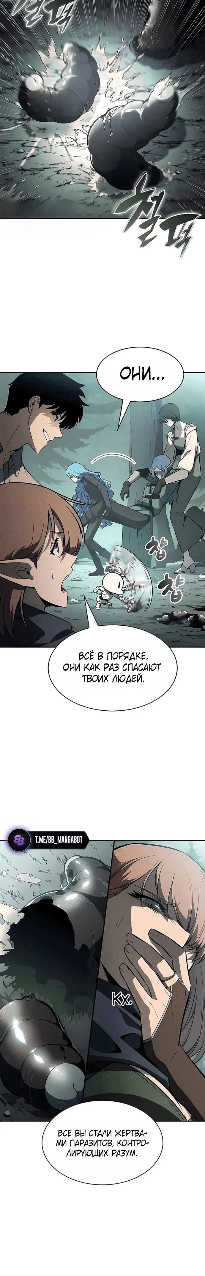 Page 5.001