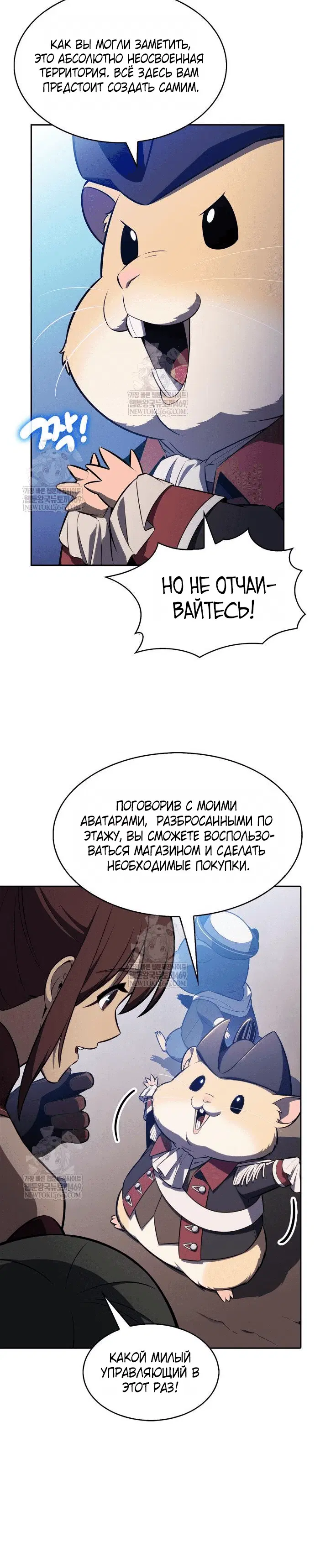 Page 5.001