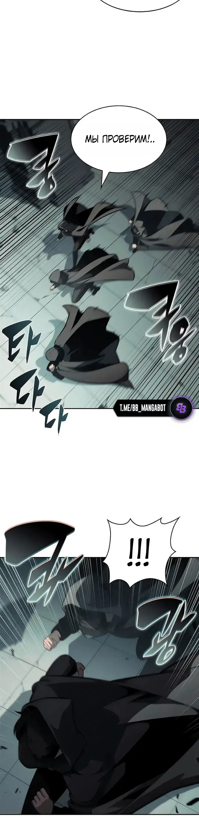 Page 5.001