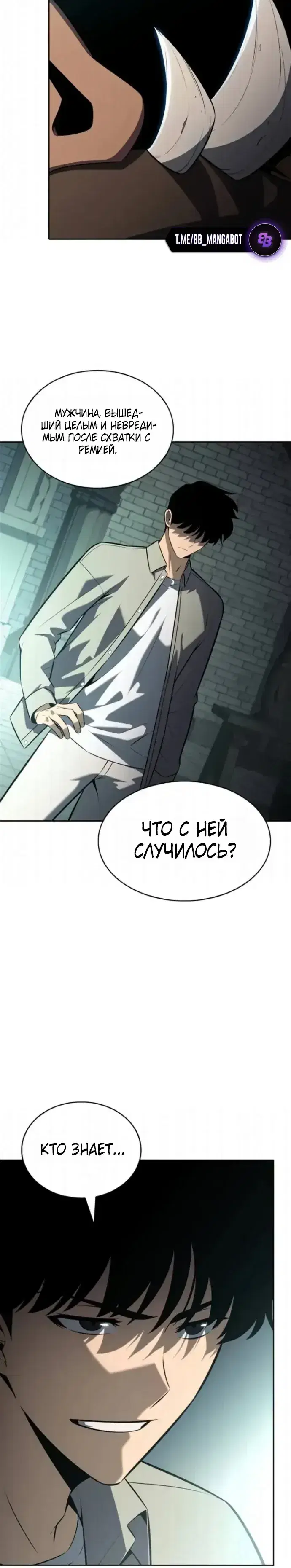 Page 5.001