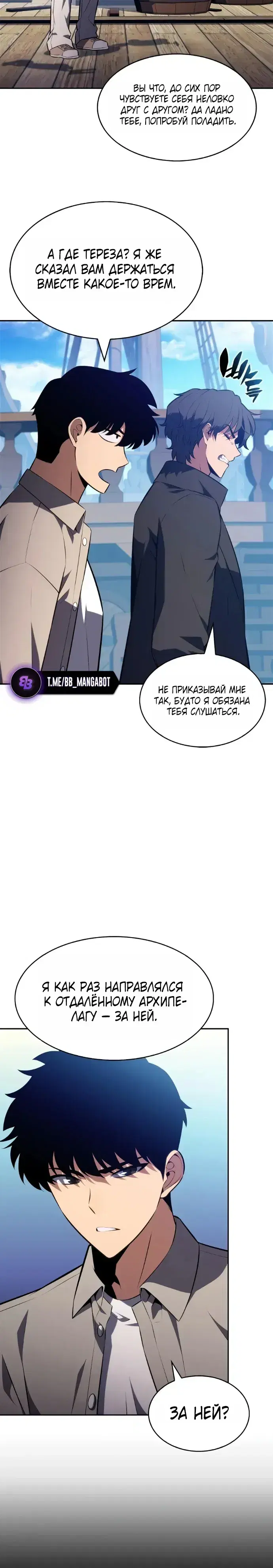 Page 5.001