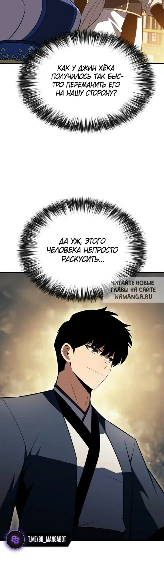 Page 52.000