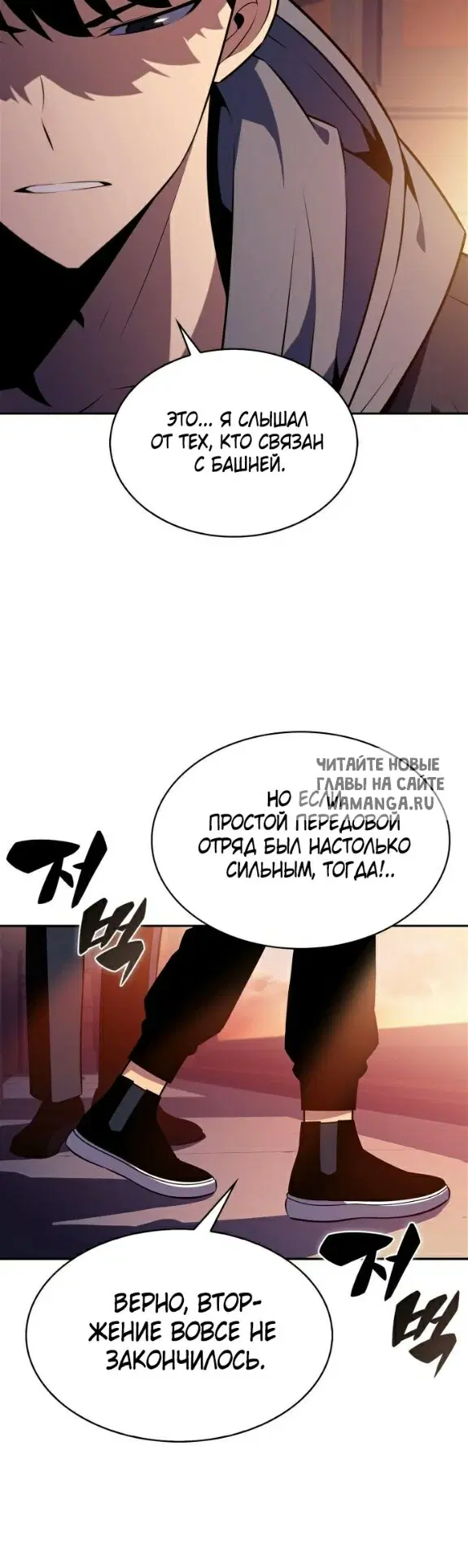 Page 53.000