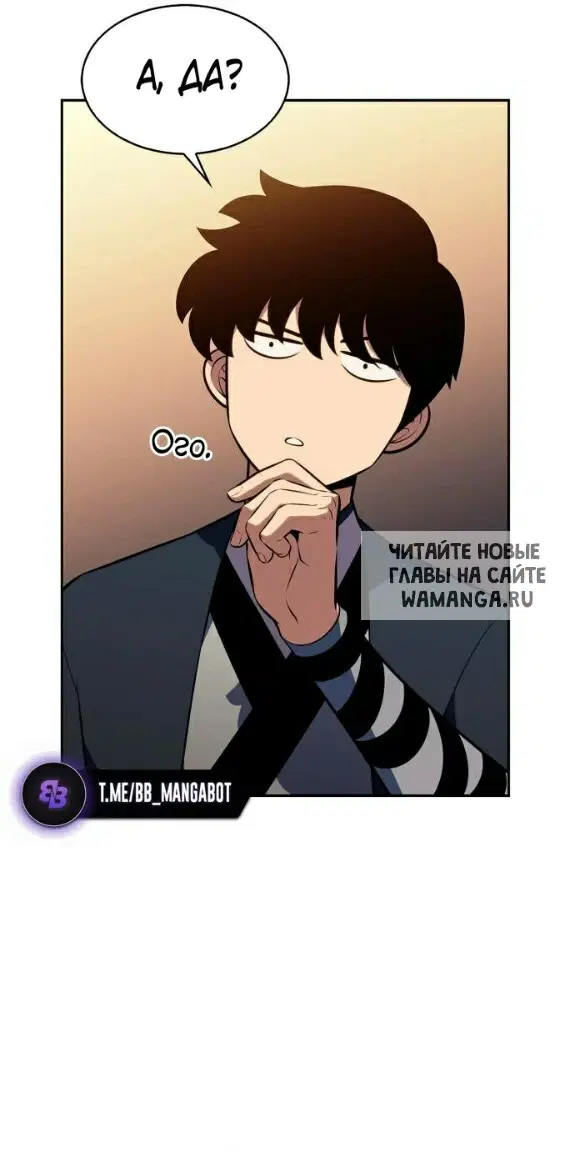 Page 53.000